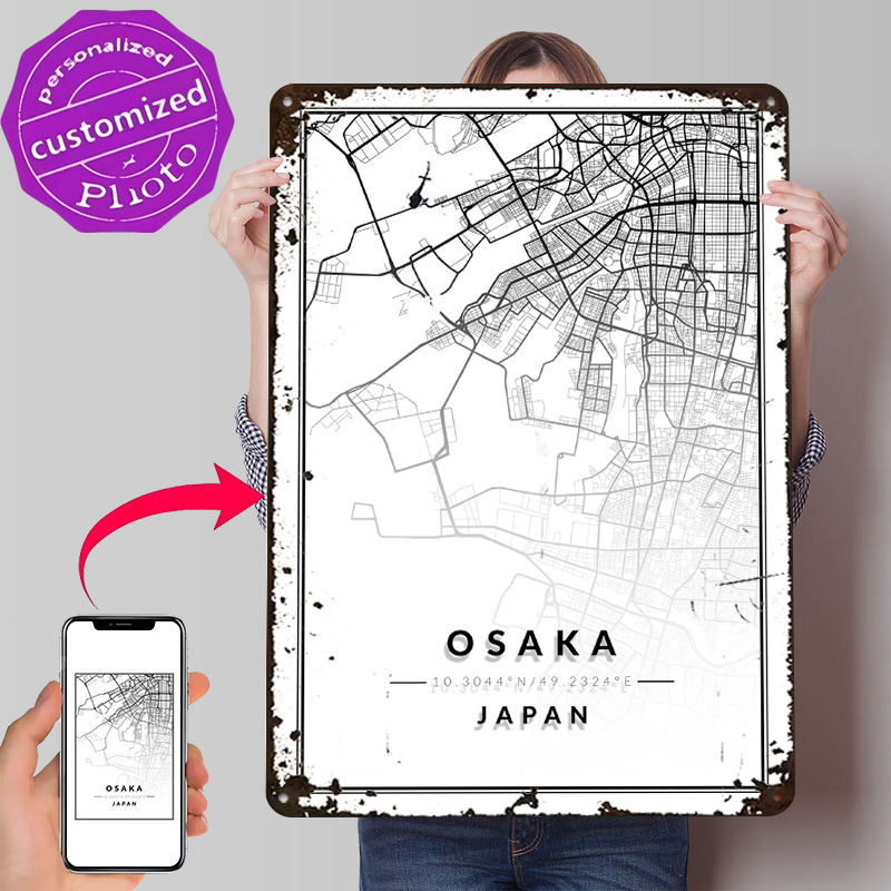Custom Map Poster - Affiche imprimée 3D texture carte d'Osaka,