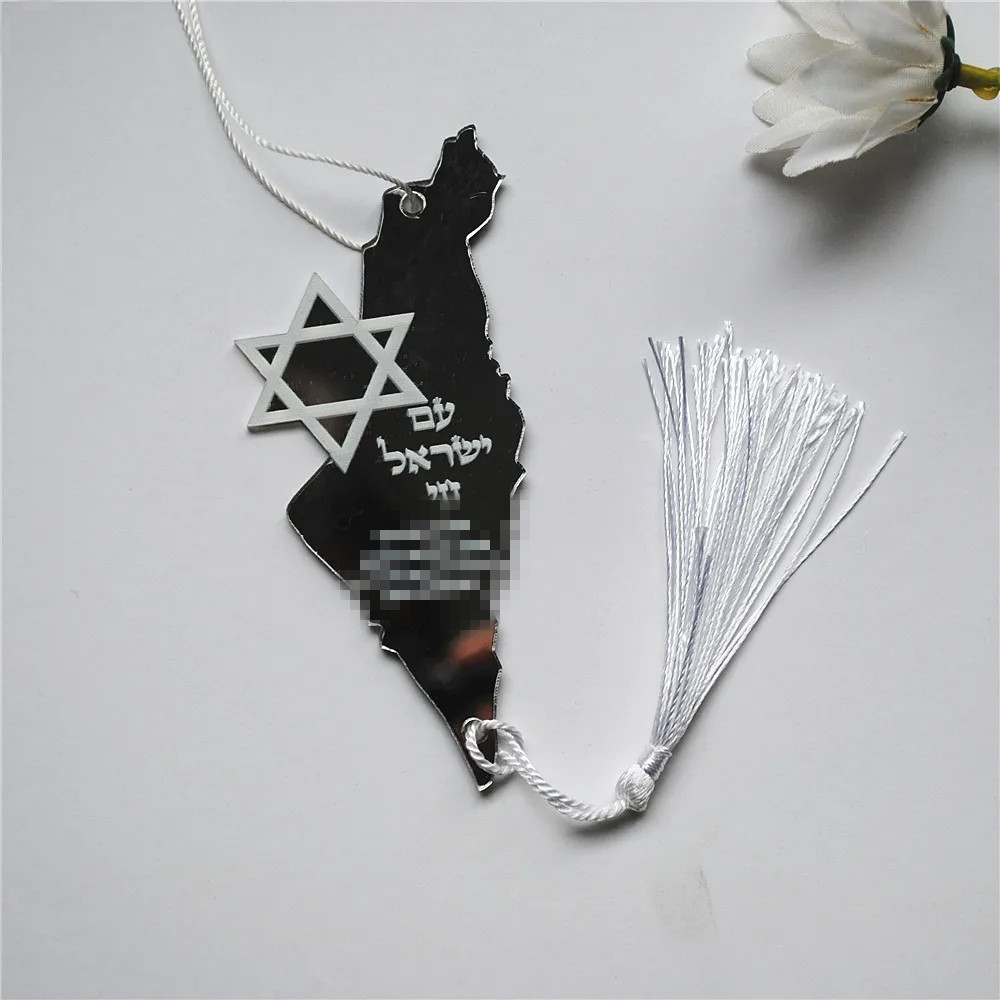 Porte-clés avec pendentif de v - Custom Star Map avis et prix