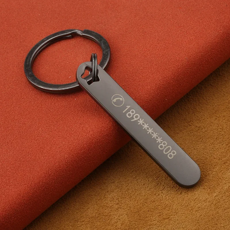 Porte-clés personnalisé avec g - Initial Ring Custom avis et prix